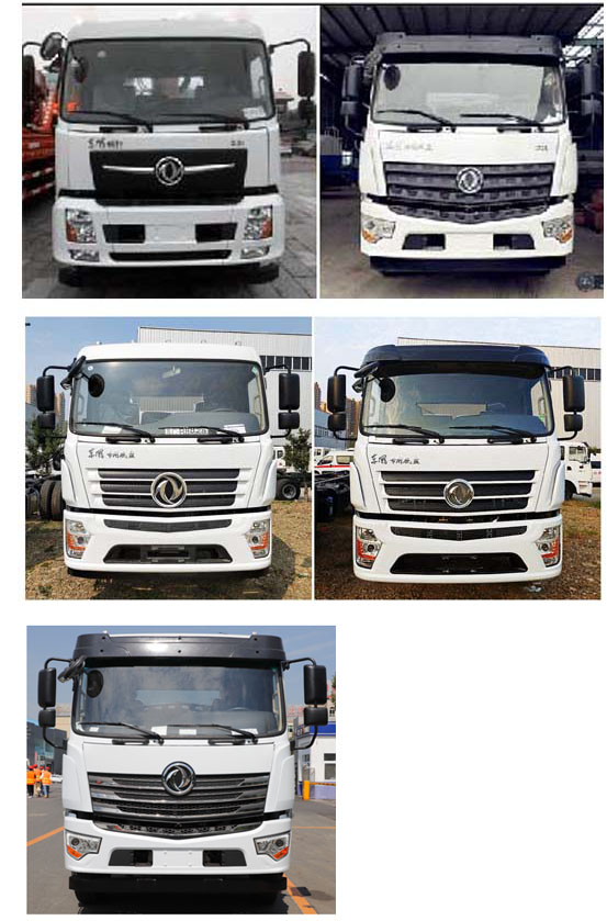 程力牌CL5180TDYD6YC型多功能抑塵車(chē)